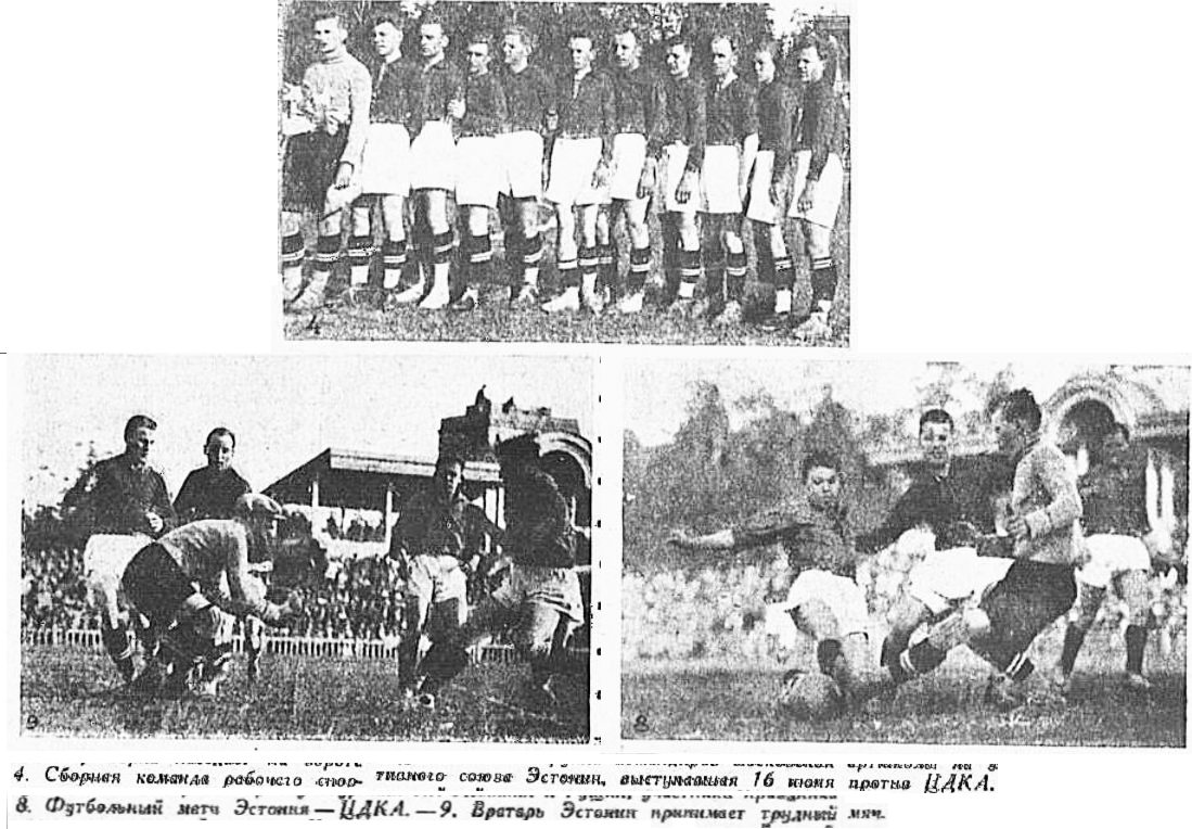 1929-06-16.CDKA-Estonia.8