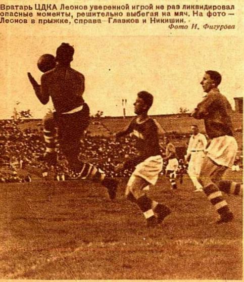 1937-06-13.SpartakM-CDKA.2