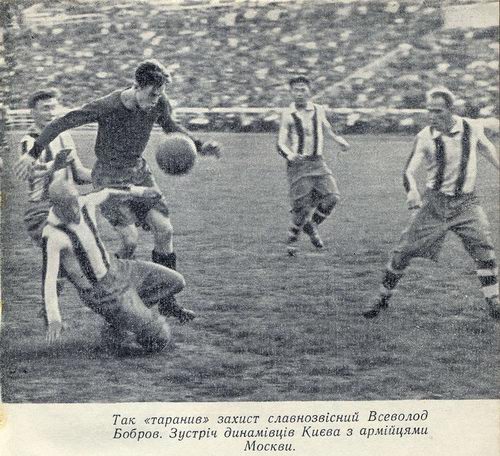 1946-05-28.DinamoK-CDKA.1
