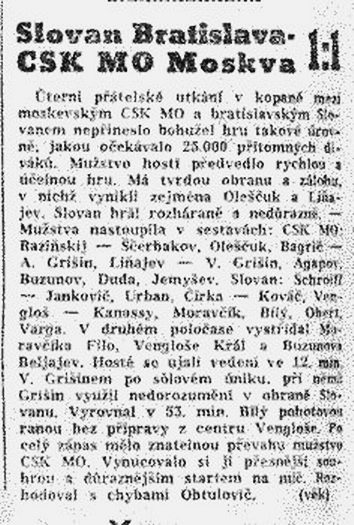 1958-06-10.Slovan-CSKMO