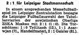1962-03-07.Leipzig-CSKA.1