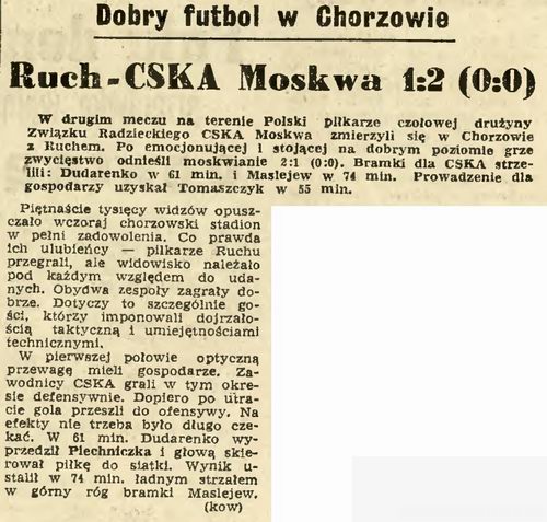 1969-10-15.Ruch-CSKA