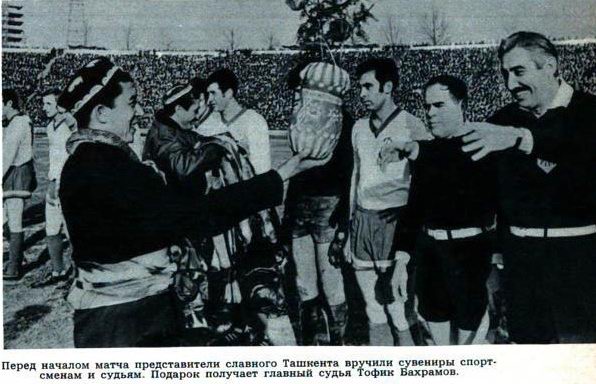 1970-12-06.DinamoM-CSKA.9.jpg