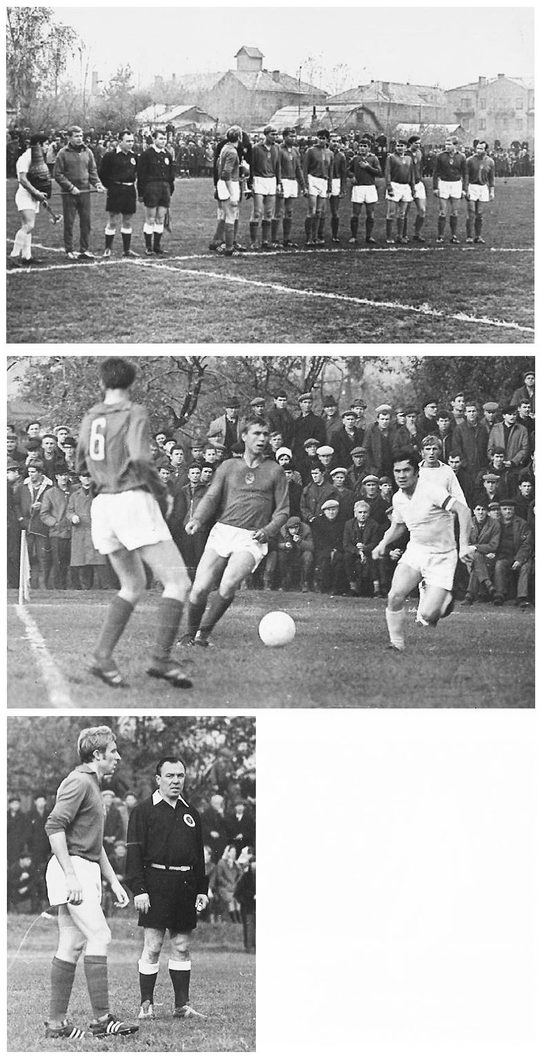 1970.Trud-CSKA