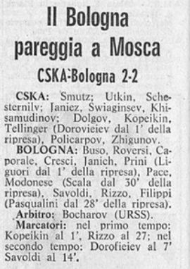 1972-06-16.CSKA-Bolonia