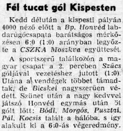 1973-08-21.Honved-CSKA.1