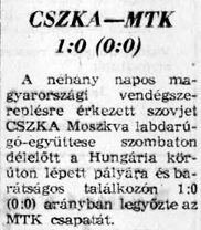 1974-09-28.MTK-CSKA.2