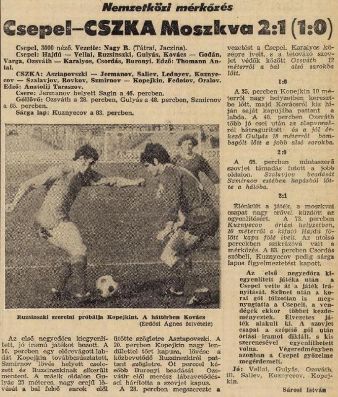 1975-02-22.Csepel-CSKA.2