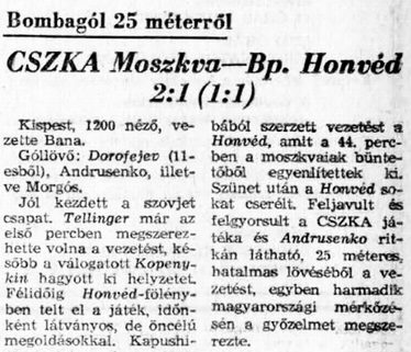 1975-02-26.Honved-CSKA.2