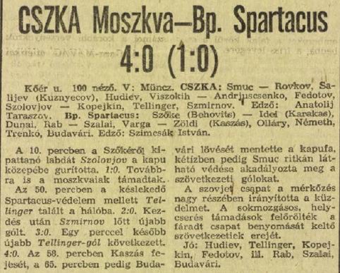 1975-03-04.Spartacus-CSKA