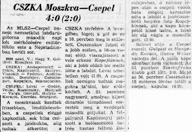 1975-08-21.Csepel-CSKA.1
