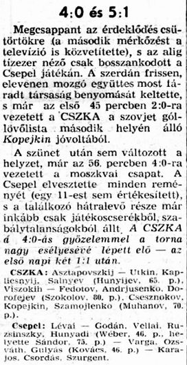 1975-08-21.Csepel-CSKA.2