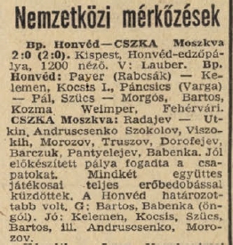 1976-02-18.Honved-CSKA