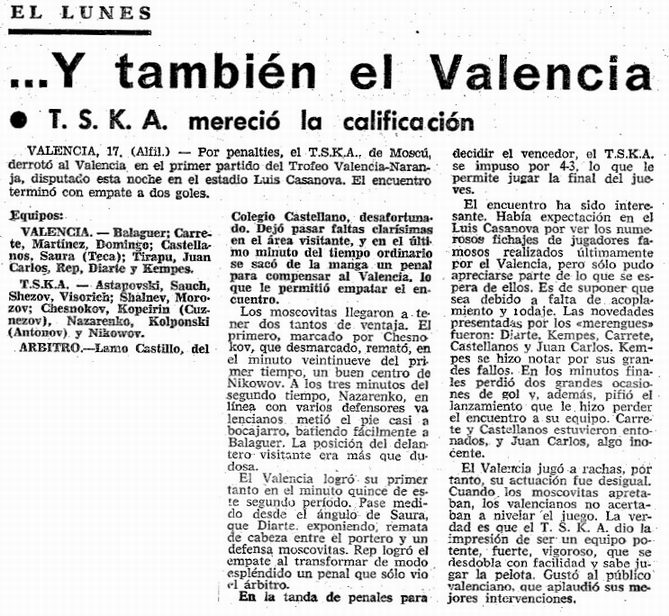 1976-08-17.Valencia-CSKA.1