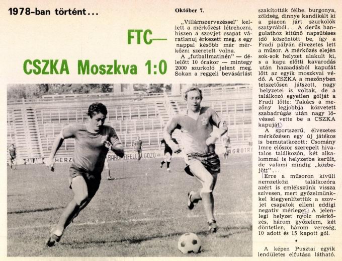 1978-10-07.Ferencvarosh-CSKA