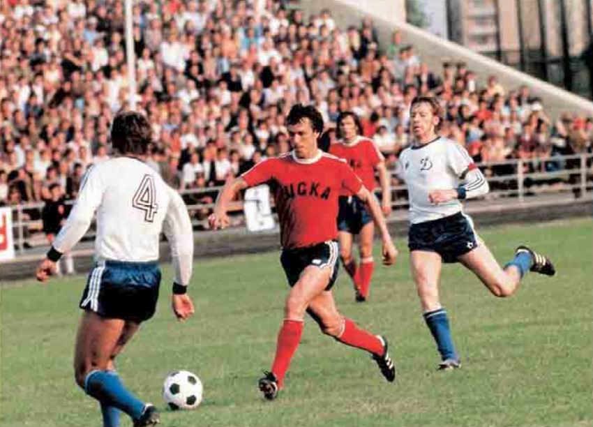 1979-06-14.CSKA-DinamoK.1