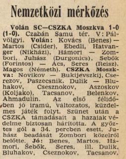 1980-09-03.Volan-CSKA