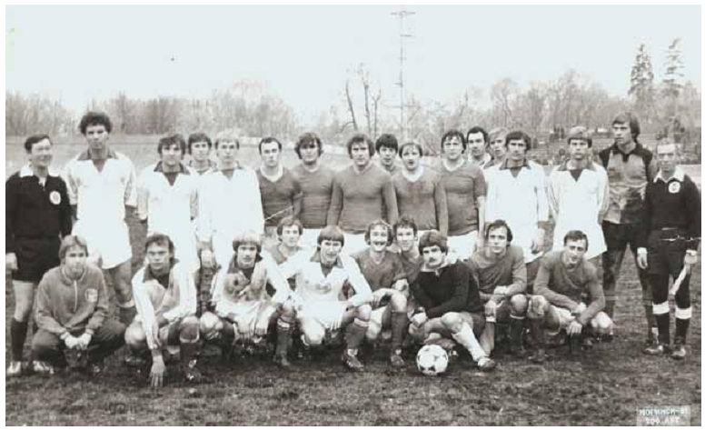 1981-10-18.Znamja-CSKA