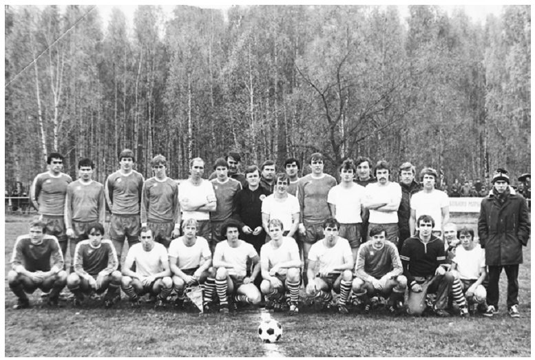 1986-10-11.Istomkino-CSKA