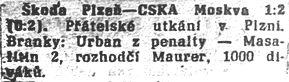 1988-07-25.SkodaPl-CSKA.1