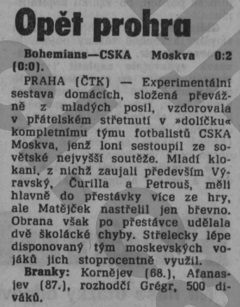 1988-07-27.Bohemians-CSKA