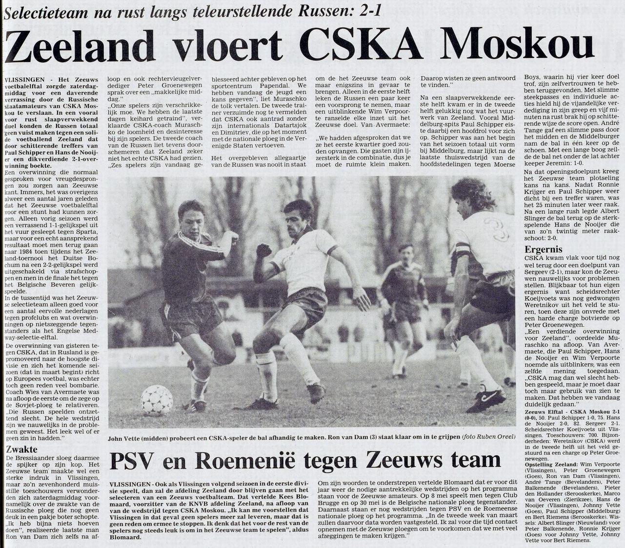 1990-02-24.ZeeuwsElftal-CSKA.1