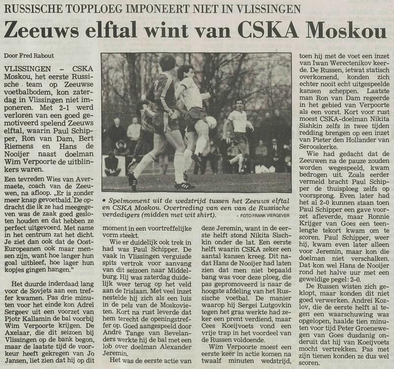 1990-02-24.ZeeuwsElftal-CSKA
