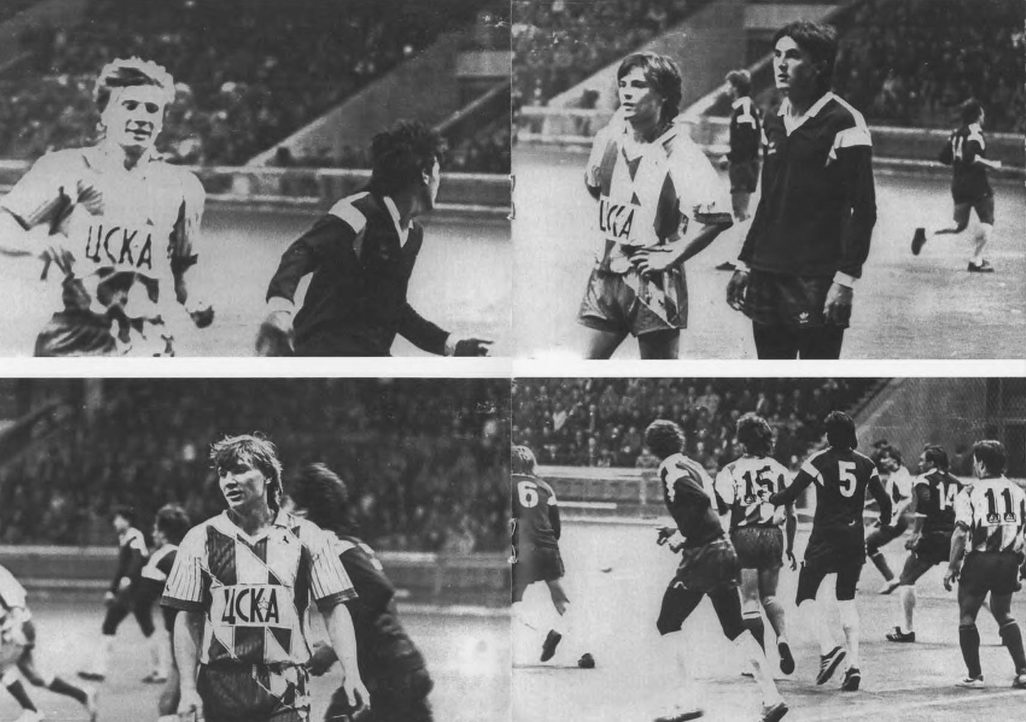1990-03-19.CSKA-KrylijaSovetov.4