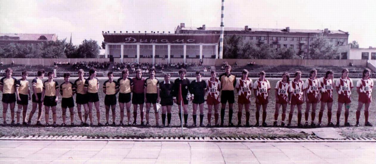 1990-06-28.Strela-CSKA