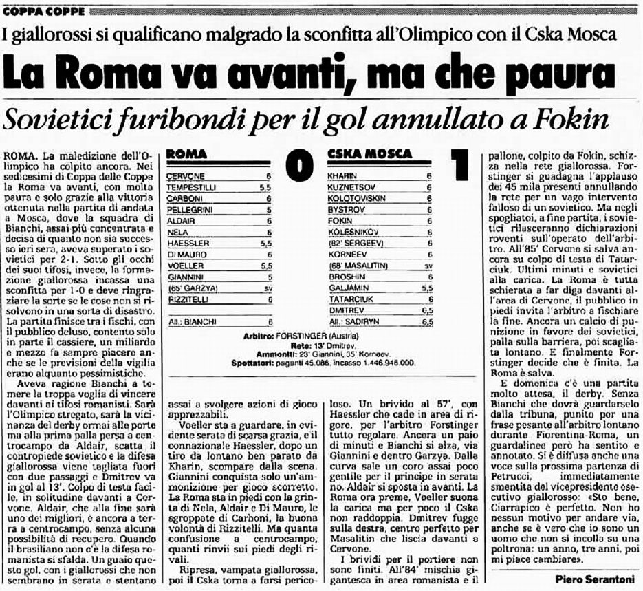 1991-10-02.Roma-CSKA.6