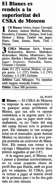 1992-02-27.Blanes-CSKA.1