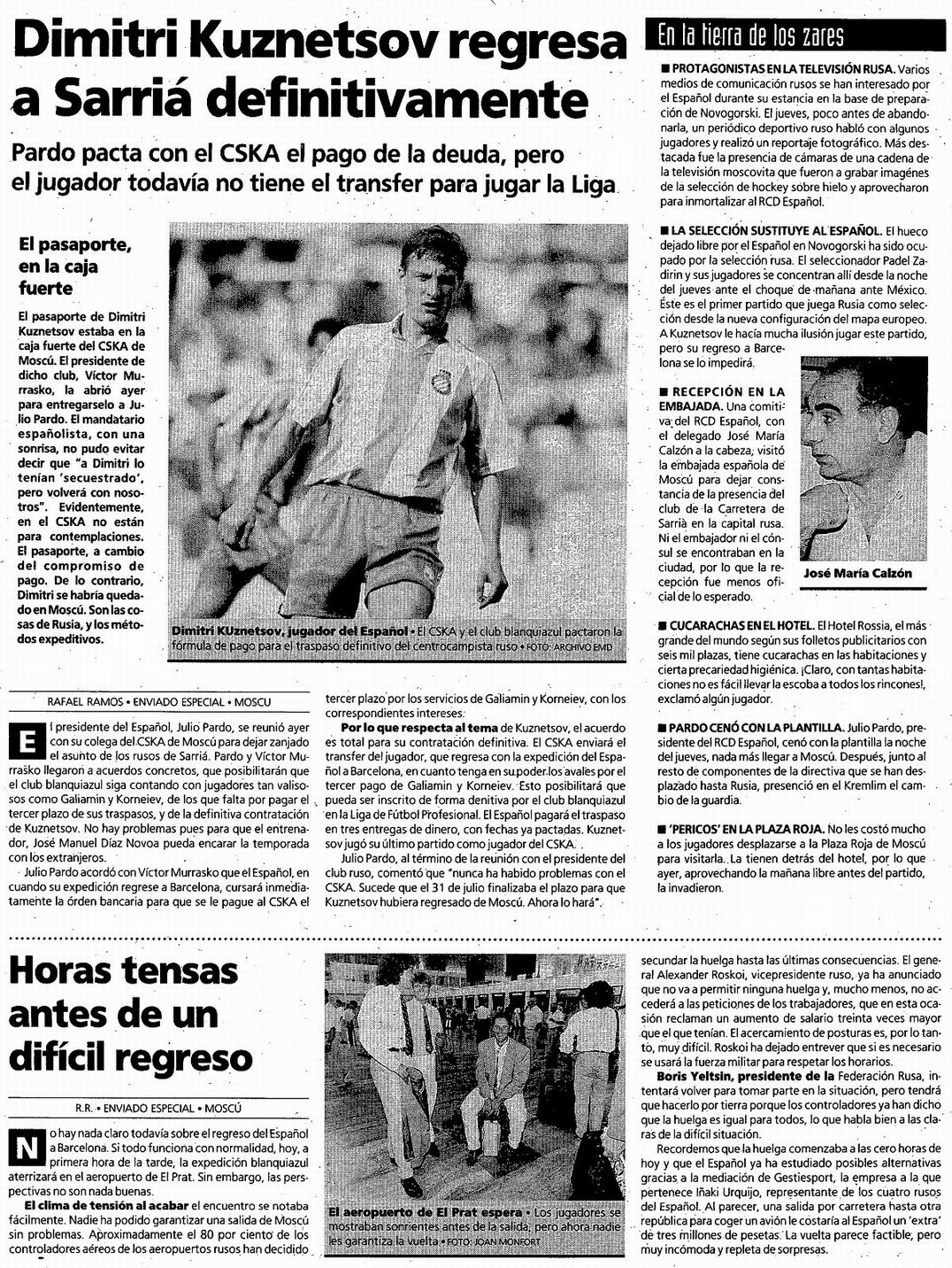 1992-08-14.CSKA-Espanyol.1