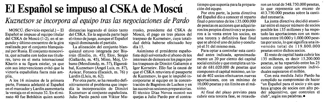 1992-08-14.CSKA-Espanyol.2