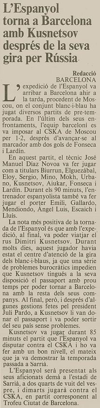1992-08-14.CSKA-Espanyol.3