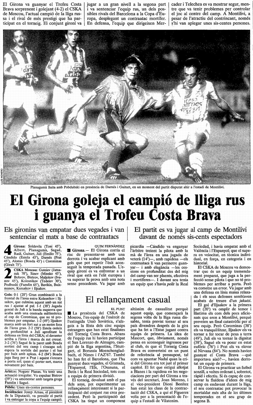 1992-08-26.Girona-CSKA.1