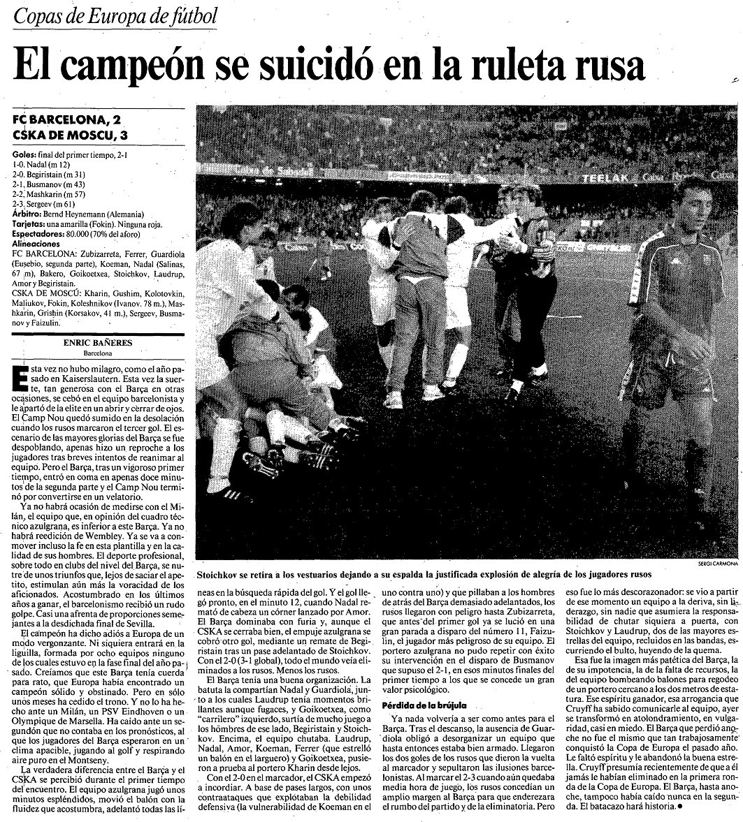 1992-11-04.Barselona-CSKA.5.jpg