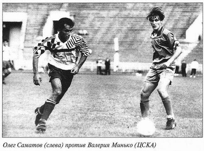 1993-08-08.CSKA-LokomotivM.3