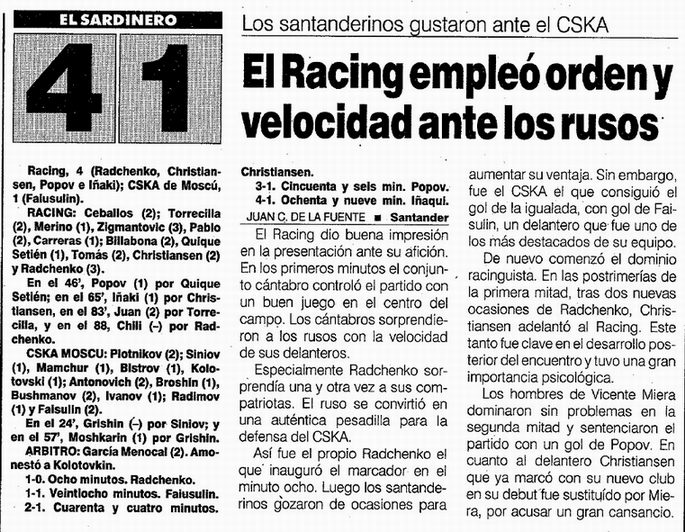 1994-08-20.Racing-CSKA