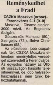 1994-09-15.CSKA-Ferencvarosh.3