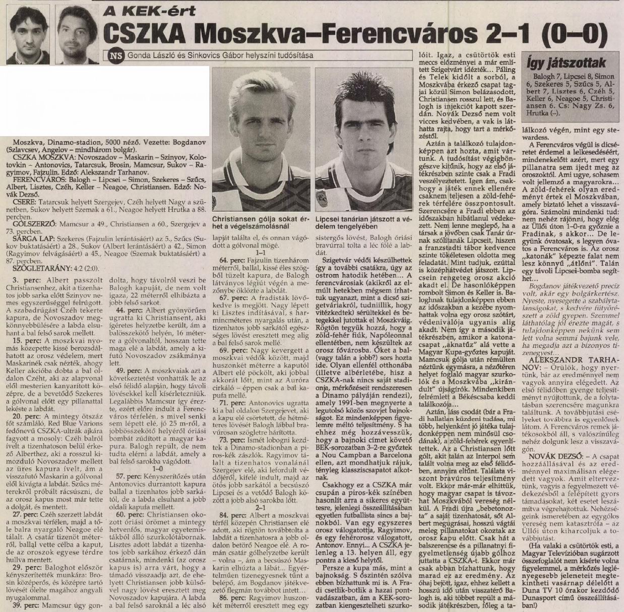 1994-09-15.CSKA-Ferencvarosh.8