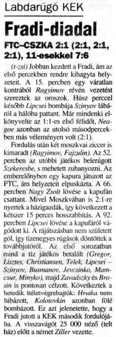 1994-09-29.Ferencvarosh-CSKA.2