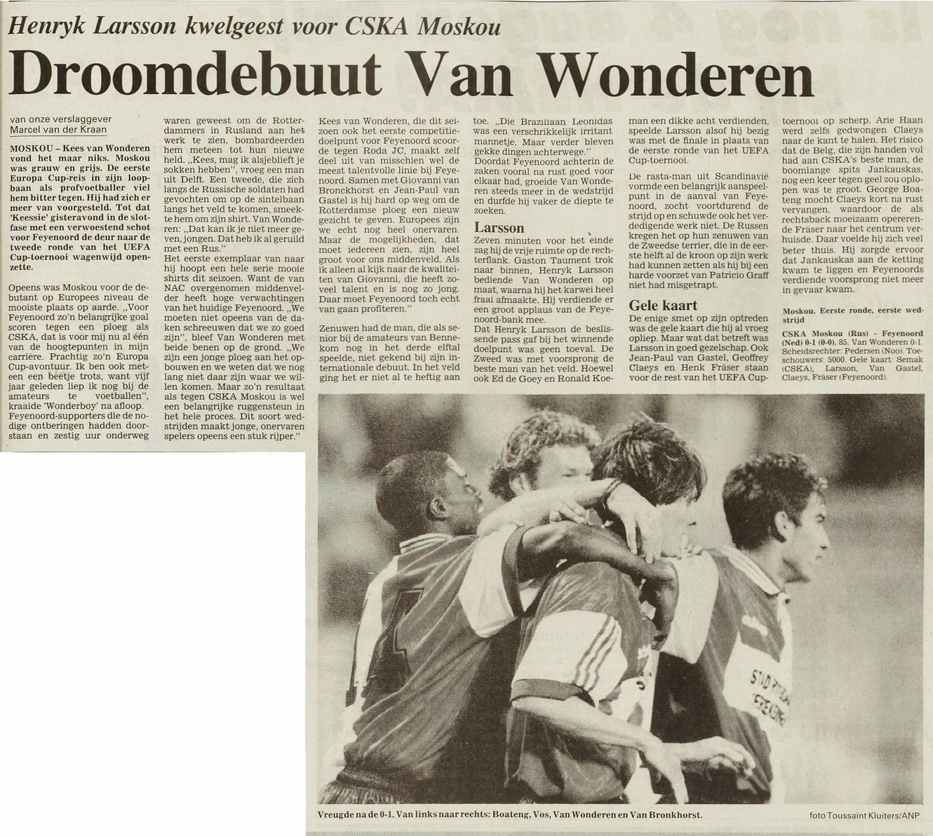 1996-09-10.CSKA-Feyenoord.2