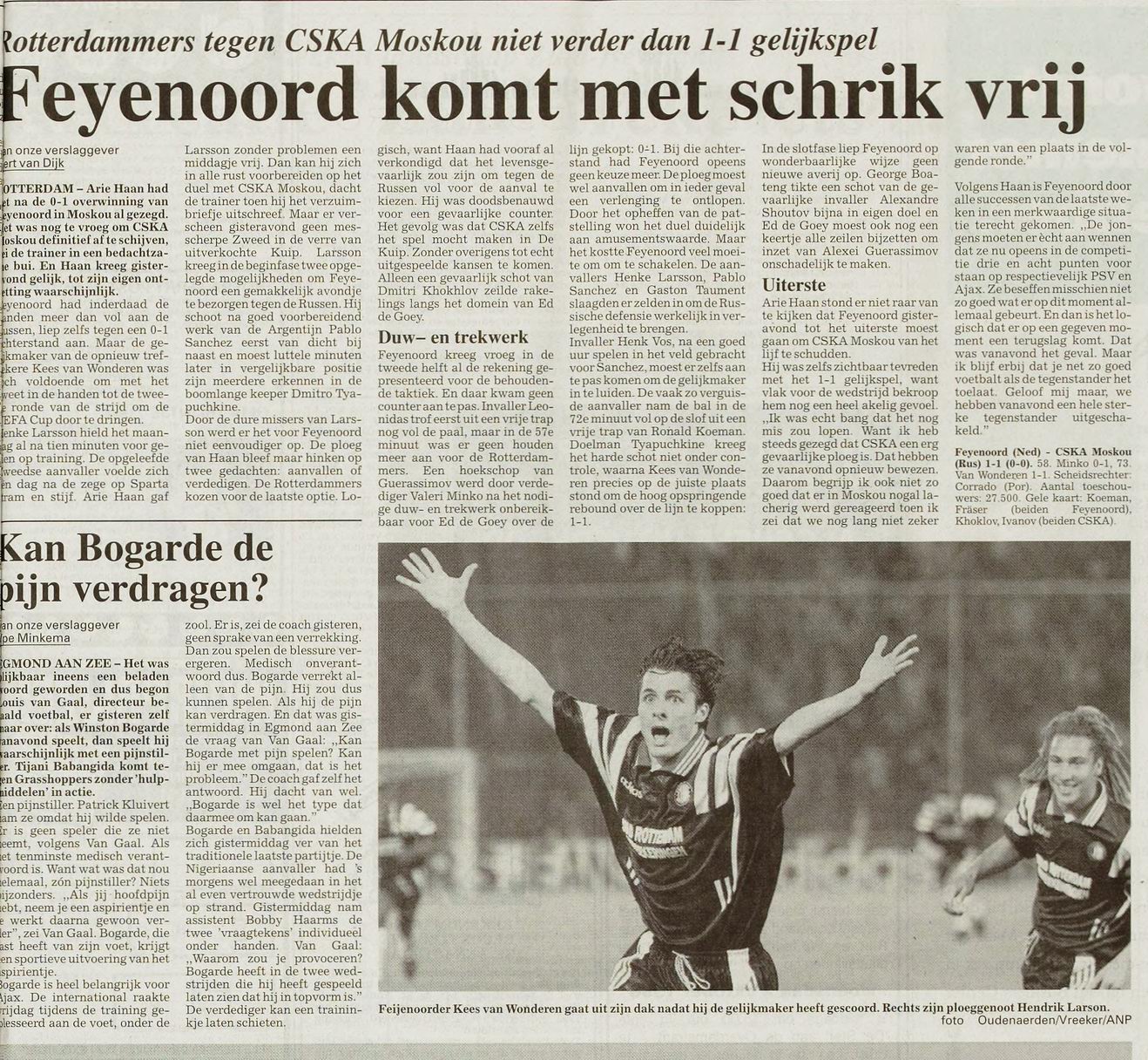1996-09-24.Feyenoord-CSKA.3