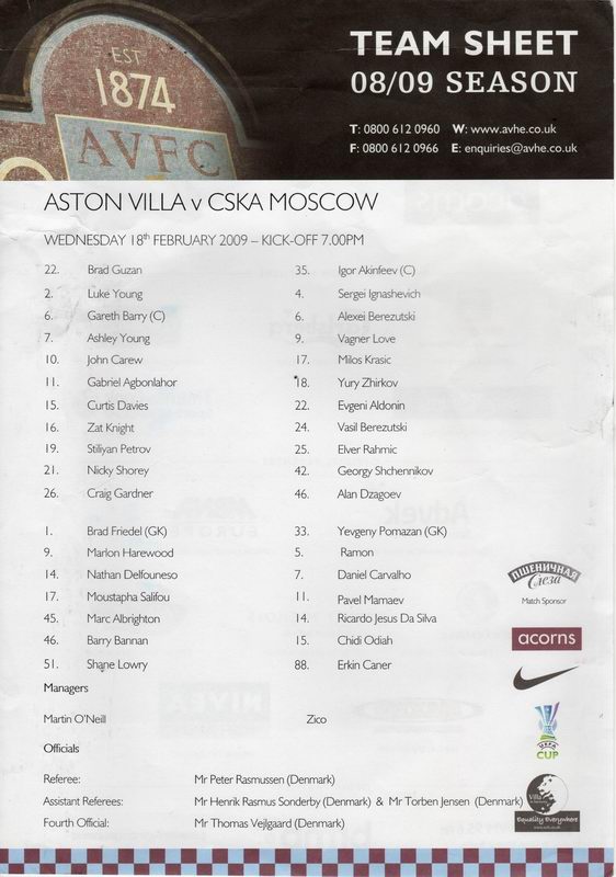 2009-02-18.AstonVilla-CSKA.2