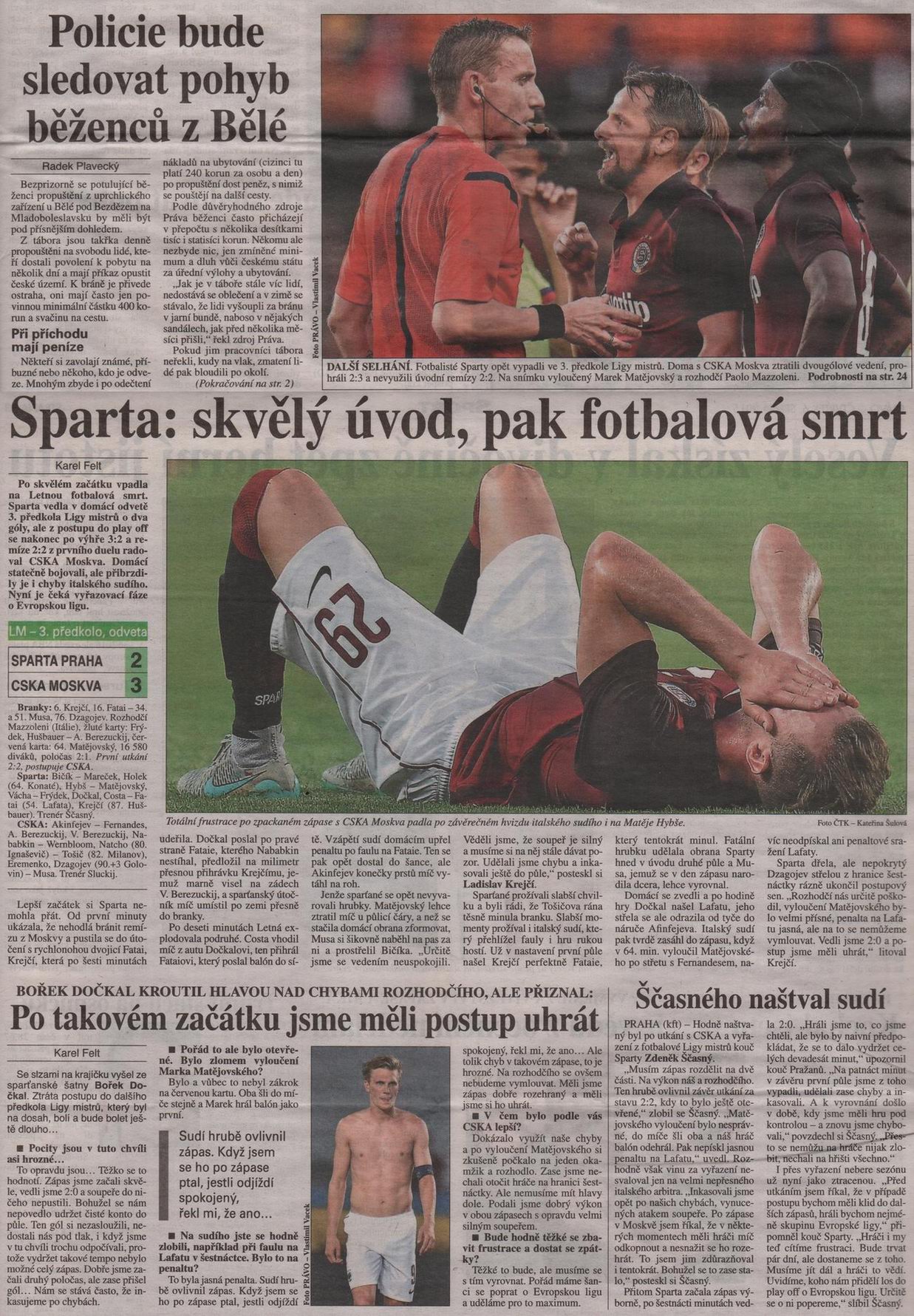 2015-08-05.Sparta-CSKA.10